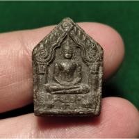 ราคา พระขุนแผนเมืองงาย 408 ปี (พิมพ์เล็ก) ครูบาออ วัดพระธาตุดอยจอมแวะ จ.เชียงใหม ปี 2556 (28193132781)