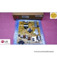 ราคา ใหม่ เบิกศูนย์ ซัพพลาย แอลจี supply lg รุ่น 55uj630 55uk6100 พาร์ท eay64529401 (45360950931)