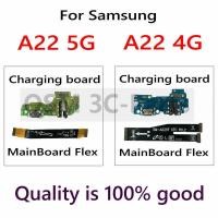 ราคา ชาร์จ USB ชาร์จพอร์ต Dock Connector Charger Flex Cable และชาร์จพอร์ตชาร์จพร้อม IC สําหรับ Samsung Galaxy A22 4G/5G (45060183143)