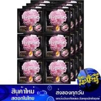 ราคา น้ำยาปรับผ้านุ่ม สูตรเข้มข้น กลิ่นพีโอนีบลู ดำ 20 มล. (แพ็ค24ซอง) ไฮยีน เอ็กซ์เพิร์ทแคร์ ไลฟ์ เซ้นท์ Hygiene Fabric Soft (23212601741)