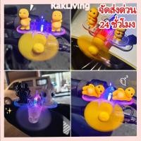 ราคา เครื่องประดับเครื่องบินไร้ฟันสร้างสรรค์สำหรับเด็ก (56703886583)