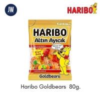 ราคา Haribo Goldbears เยลลี่ ฮาริโบ โกลด์แบร์ส ขนาด 80 กรัม(g.)BBE: 21/08/2025 (29254498238)