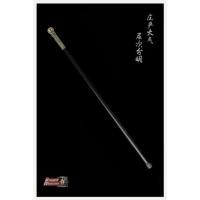 ราคา ไม้เท้า Three Kingdom (สามก๊ก) Pang Tong Meteor Strike Stick (คฑาดาวตก บังทอง) (46508874421)