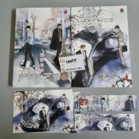 ราคา This time lucky in game,lucky in love #นิยายวายมือสอง สภาพอ่าน (42422150492)