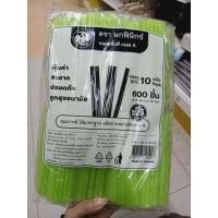 ราคา หลอดสั้น หลอดดูดน้ำ หลอดกาแฟ แพค 600 เส้น (ไม่ห่อฟิล์ม) (40075054387)