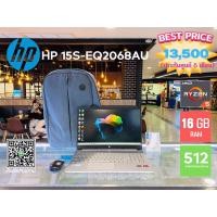 ราคา HP 15s-eq2068AU Ram 16GB ประกันศูนย์ 6 เดือน (21171356458)