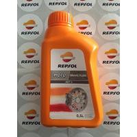 ราคา น้ำมันเบรค Repsol MOTO BRAKE FLUID DOT4 .น้ำมันเบรค Repsol MOTO BRAKE FLUID DOT4น้ำมันเบรค Repsol MOTO BRAKE FLUID 1ลิตร (2384367416)