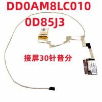 ราคา เหมาะสําหรับ DELL DELL Vostro Achievement 14 5459 V5459 สายหน้าจอ สายหน้าจอ 30 พินสายเคเบิลหน้าจอสัมผัส (40929915098)