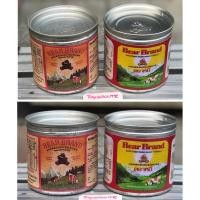 ราคา ราคาต่อชิ้น ของสะสมยุค 80 กระป๋องนมตราหมีโบราณใบสั้น ฉลากสวย Holland Guigoz ไม่รั่ว ไม่ผุ (22866598316)