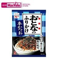 ราคา นาตากาเนียน ผงโรยข้าวรสปลาโบนิโต้และสาหร่าย Nagatanien Furikake Hon Katsuo 12.5g. (45509551642)