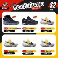 ราคา [Size 40-45] [Special 2] รองเท้ามือสอง (ของแท้) รองเท้าเดินป่า ขึ้นเขา สายลุย (คัดสภาพ) (47208739737)