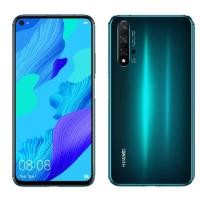 ราคา Huawei Nova 5T Ram 8 GB Rom 128 GB สี Crush Green (สีเขียว) ประกันศูนย์ (7343670097)