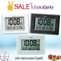ราคา นาฬิกาดิจิตอล นาฬิกาปลุก ดิจิตอล Seiko Digital Clock รุ่น QHL058W,QHL058K,QHL058L นาฬิกาแขวนผนังพร้อมขาตั้ง (25334491049)