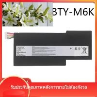 ราคา โรงงานขายส่งใหม่สำหรับไมโครสตาร์ BTY-M6K MS-17B4 MS-16K3 / R4 GF63 8RC GF75 GF65 แบตเตอรี่ (53358121484)
