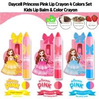 ราคา Daycell Princess Pink Lip Crayon 3 สี Set, Kids Lip Balm & Color Crayon (40079787650)