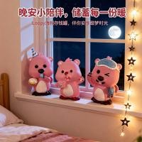 ราคา หวีไฟฟ้า หวีไดร์เป่าผม โลป เล็กๆน้อยๆ บีเวอร์ น่ารักการ์ตูนหมีกระปุกออมสินสร้างสรรค์น่ารักสนุกกระปุกออมสินเครื่องประดับตกแต่งห้องเด็ก (45659525569)