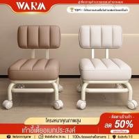 ราคา สตูล เก้าอี้เตี้ยมีล้อ เก้าอี้ลูกรอก สตูลเล็กมีล้อ ตูลโซฟาเคลื่อนที่ได้สวยงาม (52052439142)