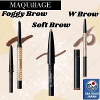 ราคา Shiseido Maquillage ซีรีส์เขียนคิ้ว ฟุ้งธรรมชาติ / ซอฟต์โบรว์ EX / ดินสอเขียนคิ้วแบบฝุ่น / ที่ใส่ / แปรง เขียนคิ้ว นำเข้าตรงจากประเทศญี่ปุ่น (42305863369)