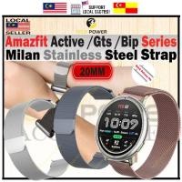ราคา Amazfit Active 2/ Active/ Amazfit GTS/ Amazfit Bip/ 20 มม. สายสแตนเลสมิลาน, นาฬิกา Tali Jam Keluli Amazfit 20 มม. (51608289365)