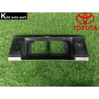 ราคา แผงต่อไฟท้าย Toyota Corona TT140 , TT141 (29803240645)