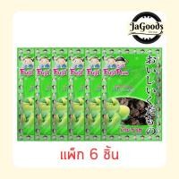 ราคา ฟูจิพลัม บ๊วย 5 รส 135 กรัม (แพ็ก 6 ชิ้น) (56201169737)