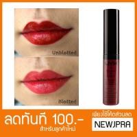 NYX Xtreme Lip Cream