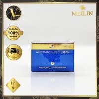 ราคา Meilin Whitening Night Cream. เมลิน ไวท์เทนนิ่ง ไนท์ ครีม (17 กรัม) (8718229503)