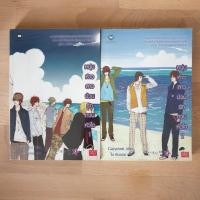 ราคา หนุ่มห้าวสาวป่วน รักกวนหัวใจ เล่ม1-2 (จบ) นิยายมือสอง แจ่มใส (9862750896)