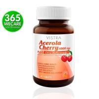 ราคา VISTRA Acerola Cherry 1000 mg 45 เม็ด วิสทร้า อะเซโรล่า เชอร์รี่ต้านอนุมูลอิสระ สร้างคอลลาเจน 365wecare (1835804312)