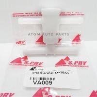 ราคา วาล์วกันกลับ D-MAX รหัส.VA009 วาล์วน้ำมันกันกลับ M (21994739684)