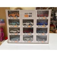 ราคา โมเดลรถ Toyota Corolla 50th Anniversary Set ครบ 11 คัน งานสะสม Limitedญี่ปุ่น มีke10,ke25,ke30,ke70,ae100,ae111 (45110122568)
