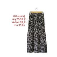 ราคา 293 GU skirt size M กระโปรงผ้าชีฟองลายเสือ สภาพ 85% (40170929621)