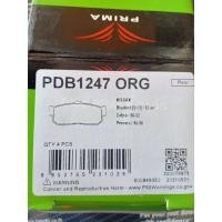 ราคา ผ้าดิสเบรคหลัง นิสสัน เซฟิโร่A32 นีโอ1.6 พรีมิรา96on PDB1247 (26666236092)