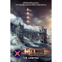 ราคา ดีวีดี Movie มีเสียงไทยในตัว The 5th Wave อุบัติการณ์ล้างโลก (43228730504)