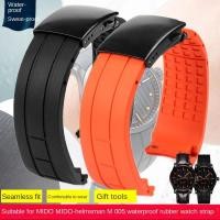 ราคา Arc ปากสายนาฬิกา 22 มม.23 มม.สําหรับ Mido ยางนาฬิกา M005/M005.430/M005.614 Citizen blue angel สีดําสีส้มสร้อยข้อมือสีฟ้า (55711095775)