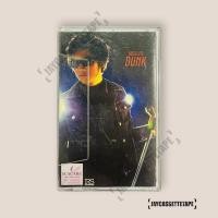 ราคา ดัง พันกร อัลบั้ม ABSOLUTE DUNK เทปเพลง เทปคาสเซ็ต เทปคาสเซ็ท Cassette Tape เทปเพลงไทย (42261277472)