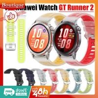 ราคา สายซิลิโคน Huawei Watch GT Runner 2 วัสดุกาวเยลลี่ สายนาฬิกากีฬาซิลิโคน huawei watch gt runner 2 สายนาฬิกากันน้ำ (52161330744)