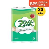 ราคา [ทั้งหมด 3 แพ็ค] ซิลค์ กระดาษทิชชู คอตตอน 24 ม้วน ZILK KOTTON TISSUE 24 ROLL (53606686237)
