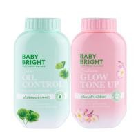 ราคา (แพ็ค3ชิ้น) Baby Bright เบบี้ ไบร์ท พาวเดอร์ แป้งฝุ่นโปร่งแสง มี 2 สูตร สูตร Cica คุมมัน / สูตร Sakura โกลว์โทนอัพ (25084273815)