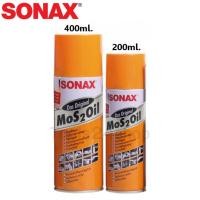 ราคา SONAX น้ำมันอเนกประสงค์ ขนาด 200 / 400 ml. No.303 / 300 (27611599856)