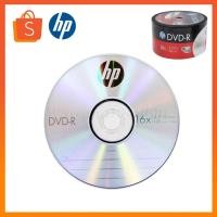 ราคา พร้อมส่ง แผ่น DVD ยี่ห้อ HP DVD-R 4.7Gb 16X (แพ็ค50) (41868087656)