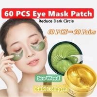 ราคา ที่มาร์คใต้ตา แผ่นมาร์คใต้ตา มารคตา มาสก์ใต้ตา ที่มาคใต้ตา มาคตา ใต้ตาคล้ำ ที่มาร์กใต้ตา (26420623627)
