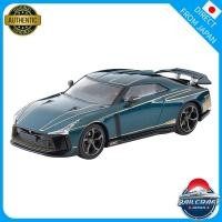 ราคา TOMYTEC Tomica Limited Vintage Neo 1/64 LV-N Nissan GT-R50 by Italdesign Dark Green Finished Product (53459388790)