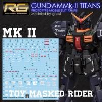 ราคา ⬛️ดีคอลน้ำ GHOST RG DECAL GUNDAM MK II TITANS เรืองแสงแบล็คไลท์ (25908290519)