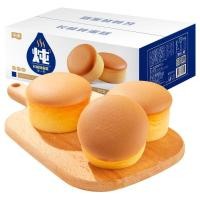 ราคา 上烤下蒸华美炖蛋糕1000G箱装蛋糕好吃的零食面包早餐食品5/23 Top-baked, bottom-steamed, gorgeous stewed cake, 1000g boxed cake, delicious snack bread, breakfast food 5/23 (57410988340)