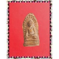 ราคา j20.พระรอด พระเครื่อง พระสะสม BY : jae2552 (44657625678)