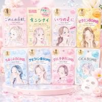 ราคา [แท้/ส่งด่วน] Kose Clear Turn Mask มาส์กหน้าญี่ปุ่น สูตร Babyish / Bomb Mask / Keana Komachi กู้ผิวโทรม ลดสิว ผิวใส (55257410338)