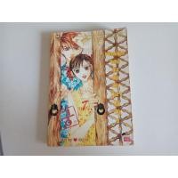 ราคา เจ้าหญิงจอมจุ้น กับ รักวุ่นๆในวัง เล่ม1 (9397572268)
