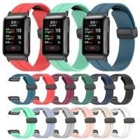 ราคา สายนาฬิกาข้อมือซิลิโคน แบบนิ่ม หัวเข็มขัดแม่เหล็ก สําหรับ Huawei Watch D Huawei WatchD (25020925963)
