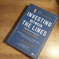 ราคา เลือกหุ้นอย่างชาญฉลาดแค่อ่านขาดซีอีโอ, Investing Between the lines, L.J. Rittenhouse. (28803048233)